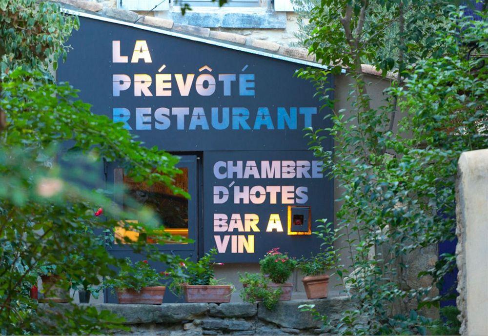 La Prévôté - Hôtel Particulier&Restaurant LʼIsle-sur-la-Sorgue Exterior foto